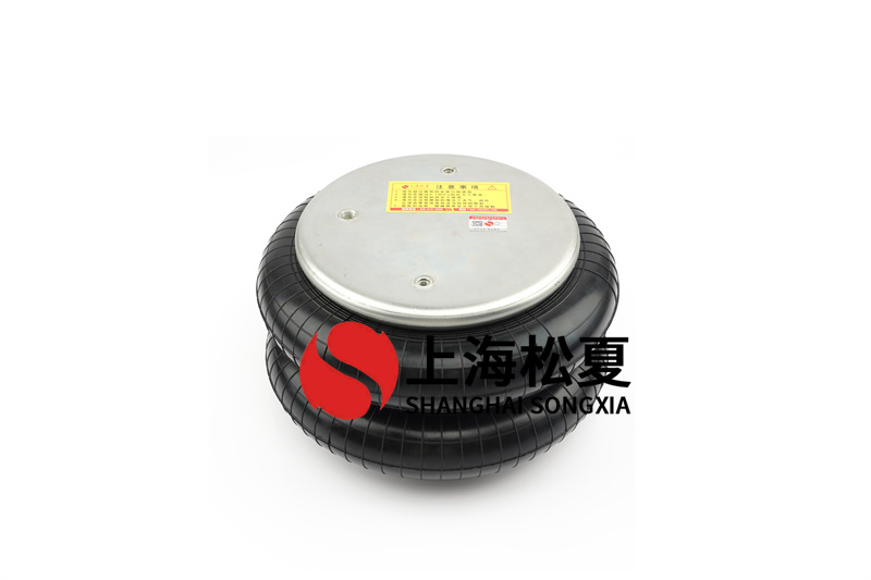 <a href='http://m.zkoepgr.com.cn/' target='_blank'><u>空氣彈簧</u></a>橡膠制品產(chǎn)生氣泡原因及解決方法